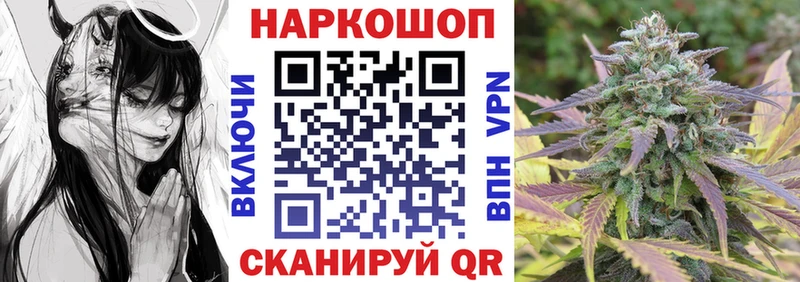 Купить наркотики Карпинск Псилоцибиновые грибы  МЕФ  ГАШ  Канабис  Alpha PVP 