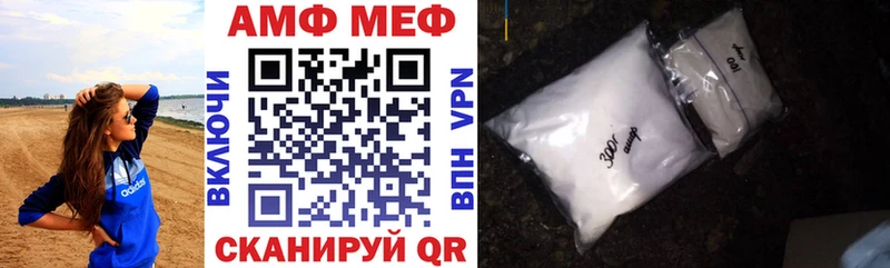 где продают наркотики  Карпинск  АМФЕТАМИН 97% 