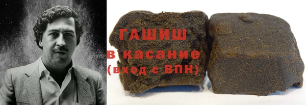 МДПВ Верея