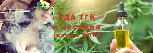 марки lsd Верхний Тагил
