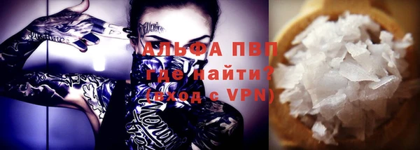 экстази Верхнеуральск