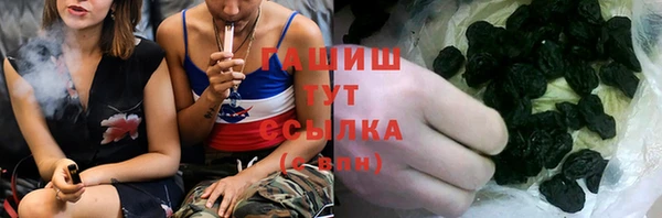 экстази Верхнеуральск