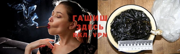 экстази Верхнеуральск