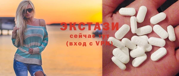 МДПВ Верея