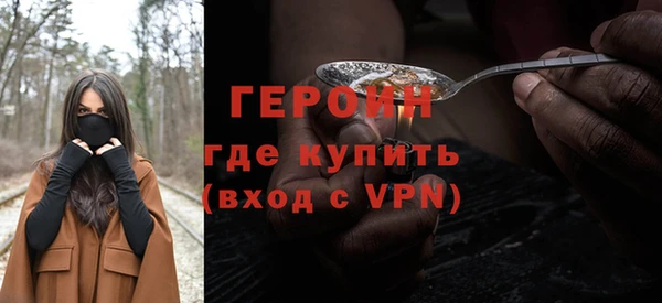 экстази Верхнеуральск