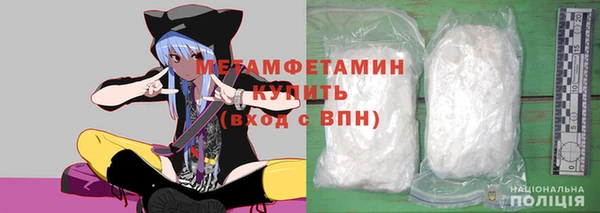 экстази Верхнеуральск