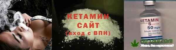 экстази Верхнеуральск