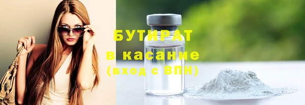 марки lsd Верхний Тагил