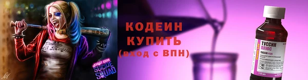 марки lsd Верхний Тагил