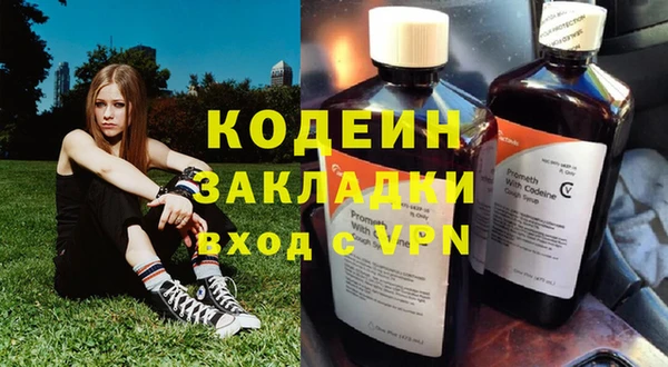 МДПВ Верея