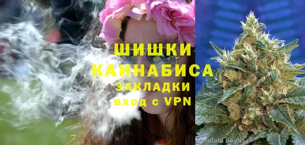 меф Бугульма
