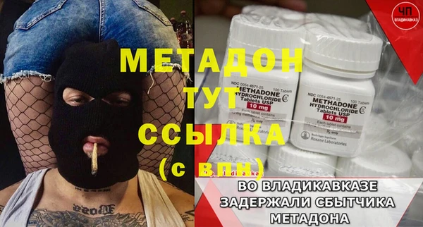 МДПВ Верея