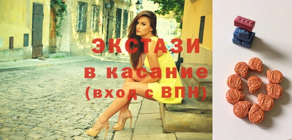 jwh Бронницы