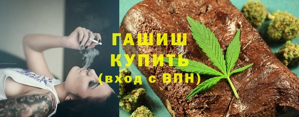 марки lsd Верхний Тагил