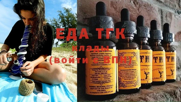 марки lsd Верхний Тагил
