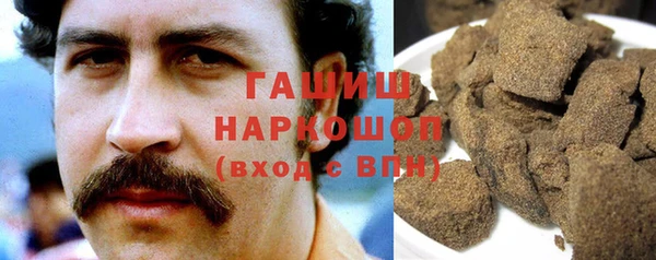 экстази Верхнеуральск