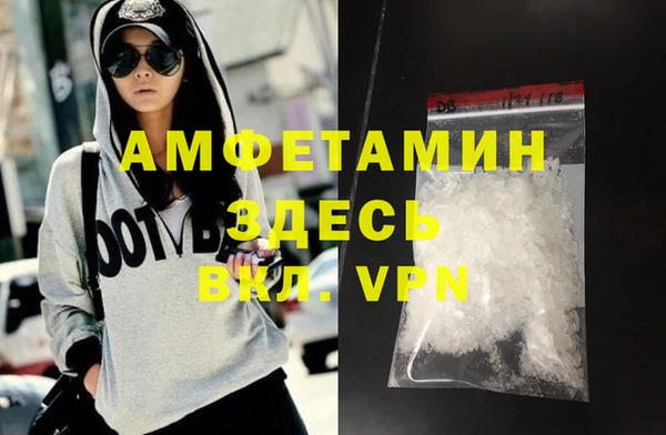 МДПВ Верея