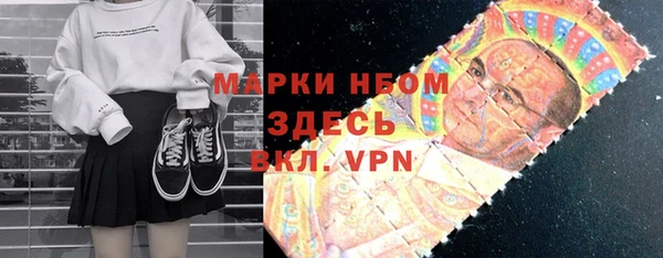 МДПВ Верея