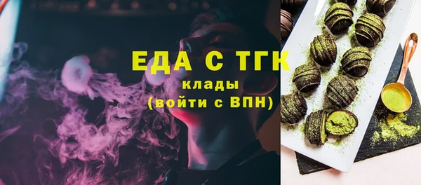 МДПВ Верея