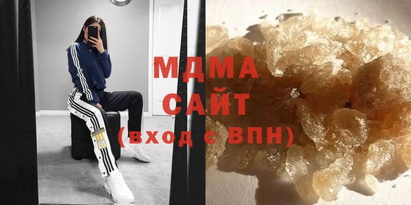 меф Бугульма