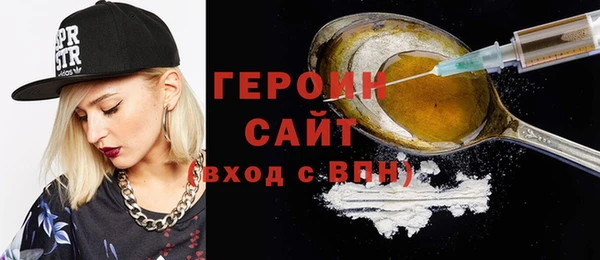 марки lsd Верхний Тагил