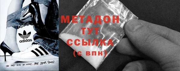 марки lsd Верхний Тагил