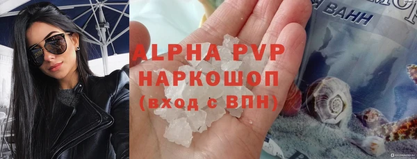 МДПВ Верея