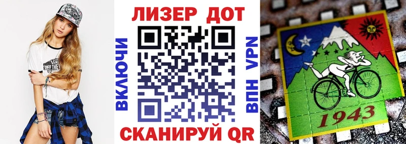 Марки N-bome 1,5мг  Карпинск 